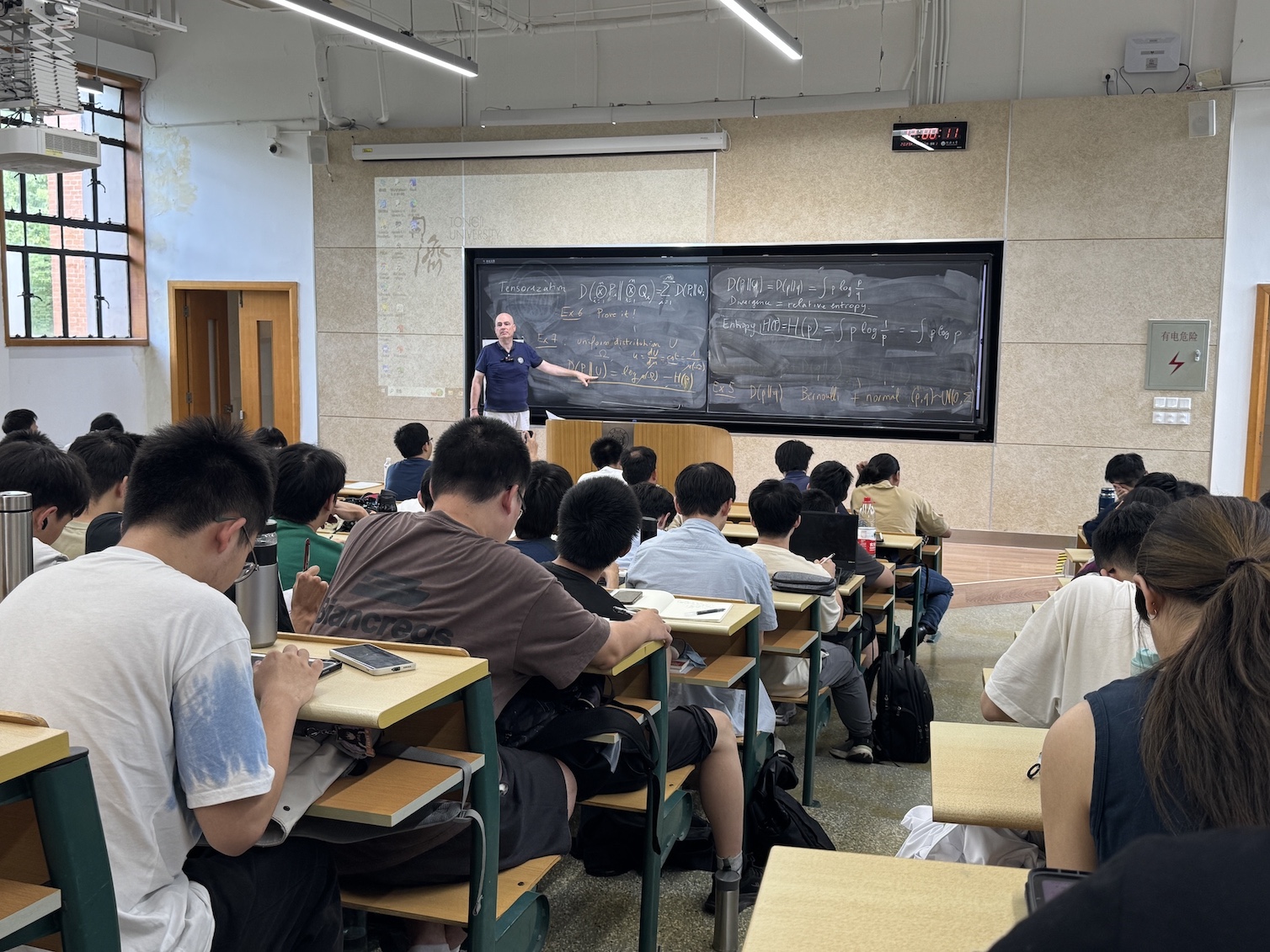 Shanghai Tongji Univ. O.R.