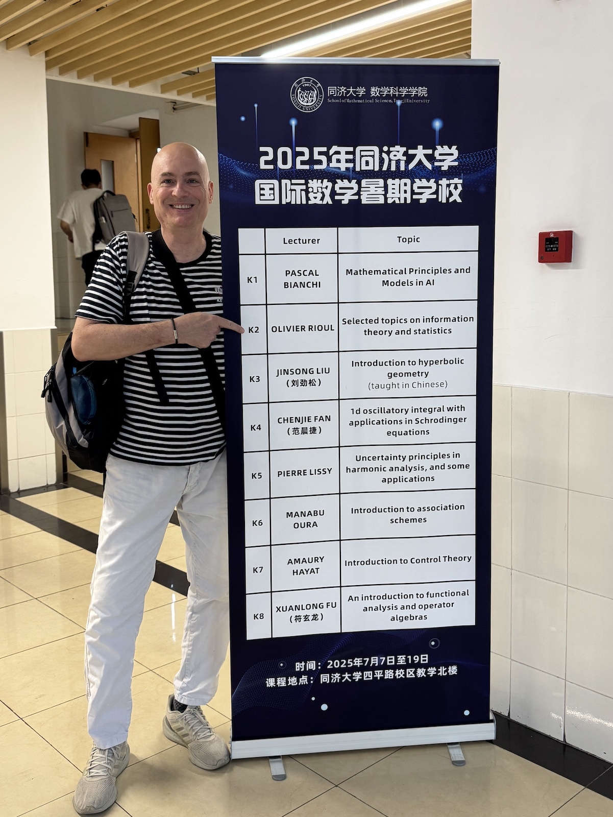 Shanghai Tongji Univ. O.R.