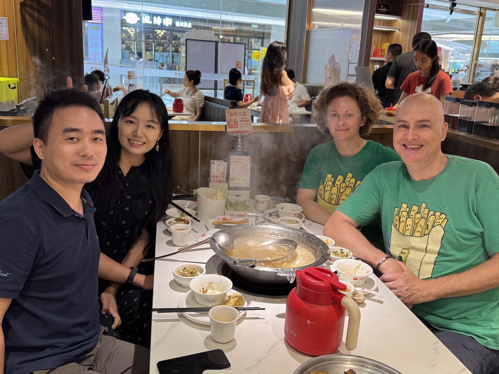 Xiamen: Shihao Ding, Yi Liu,
H.F., O.R.